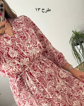 پیراهن مجلسی آرمانی