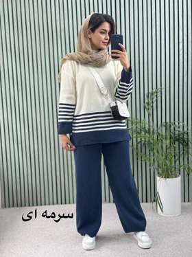 ست مانتو شلوار بافت پاییز