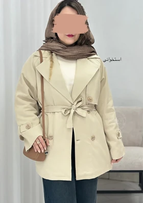 ترنج کت دلبر