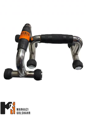 دسته شنا سوئدی فلزی کد 2018221