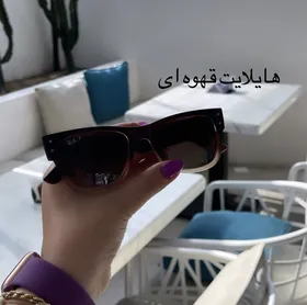 عینک ریبن کائوچویی ray-ban