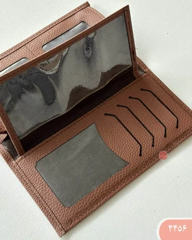 ست مردانه 4456