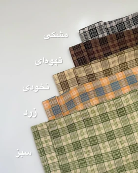 شومیز جلودکمه