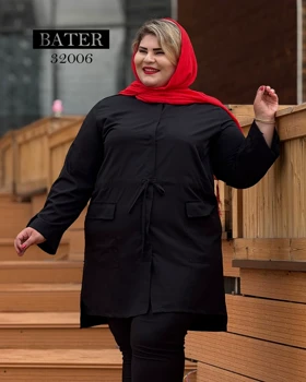 مانتو لینن