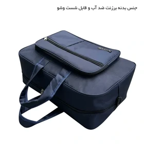 ساک سفری فوروارد مدل FORWARD - FCLT4005