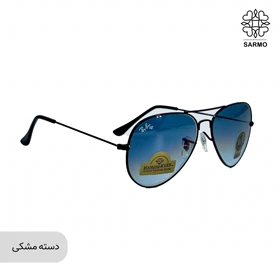 عینک ریبن (دسته مشکی)