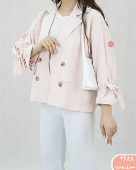 کت چهاردکمه آستین بندی 4488