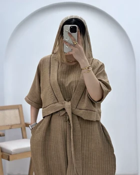 اورال راه‌راه