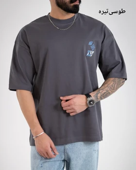 تیشرت گلدوزی بردیا-کد4940