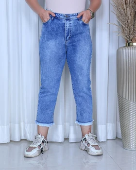خرید شلوار واید استریت زنانه آبی دریایی دمپا ریش Ocean Blue Wide Straight Jeans کد 910700