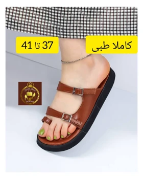 صندل دمپایی تمام طبی زنانه انگشتی