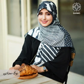 روسری ابریشم کجراه چهل تیکه