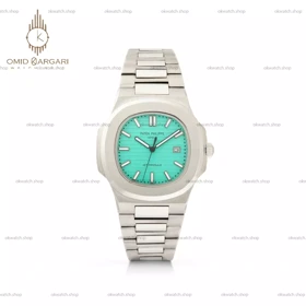 ساعت مچی پتک فیلیپ ناتیلوس صفحه تیفانی بند سیلور Patek Philippe Nautilus