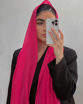 شال نخی