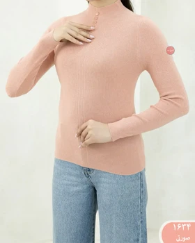 بلوزبافت جلودکمه الن 1634