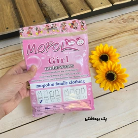 لباس زیر راه راه دخترانه 6تا14سال