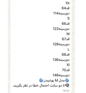 کت جین ذغالی