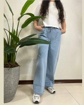 شلوار جین کاغذی