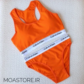 ست کلوین سوپر نخ کد 087