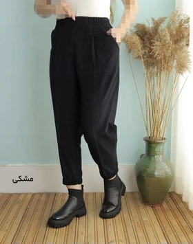 شلوار مام فوتر سری جدید