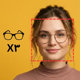 پکیج تست عینک طبی برای صورت مربعی (3 عددی)