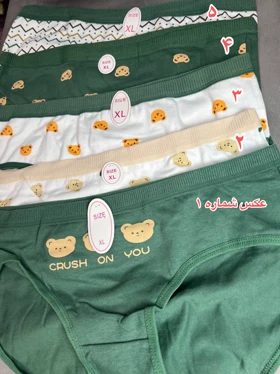 شرت نخی عروسکی