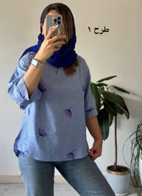 شومیز راه راه لینن گلدوزی 1