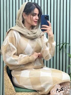 ست بافت بلوز دامن