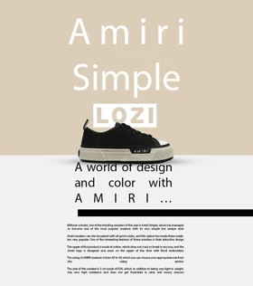 کفش اسنیکرزمشکی Amiri Simple