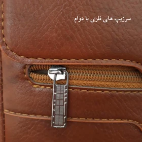 کیف رودوشی گوگانا مدل GOOG-300304