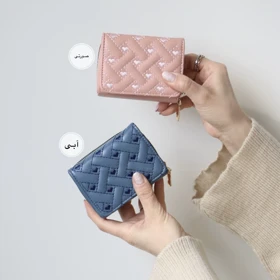 کیف پول و جاکارتی آرمانا