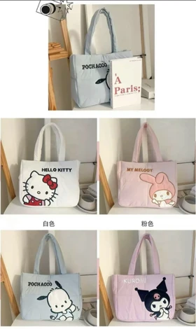 ساک دوشی پفکی دخترانه وارداتی برند SANRIO