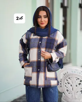 پالتو مدل چهارخونه آستردار 2جیب کد 112