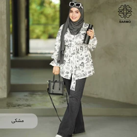 شومیز برکه