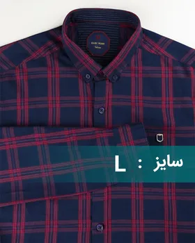 پیراهن نخی مردانه 1468