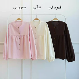 شومیز چین‌دار 1003490