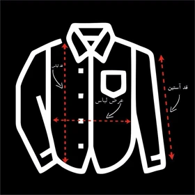 پیراهن یقه کرواتی گلدوزی DUKE