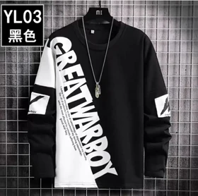 تیشرت آستین کوتاه خاص