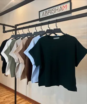 تی‌شرت کیمونو الیاف