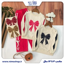 بلوز شلوار دخترانه پاپیون مرواریدی