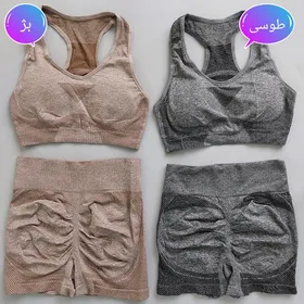 ست ورزشی زنانه سیملس پشت چین‌دار