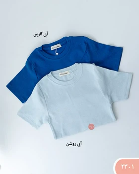 تیشرت کبریتی بلند 2301