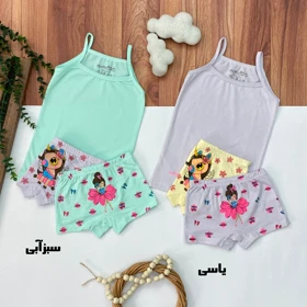 ست رکابی با دوعدد شورت دخترانه