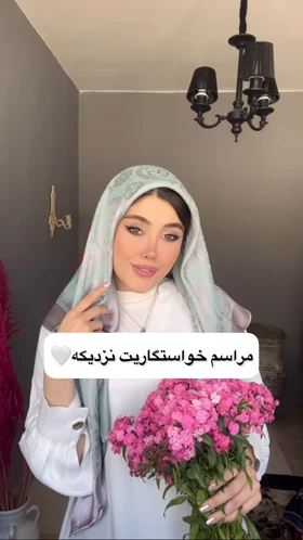 روسری دست دوز دورو ابریشم