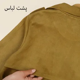 کت سوییت 2