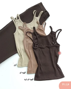 تاپ دوبندی پشت حلقه 4116