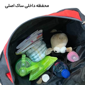 ساک لوازم کودک و نوزاد فوروارد