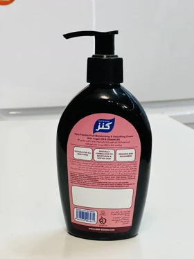 کرم دست و صوزت پشن فروت