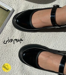کفش لوفر مری جین بندی