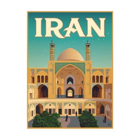 استیکر پارچه و لباس پاد آفرین مدل ایران کد 2065